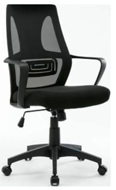Apex Staff Chair